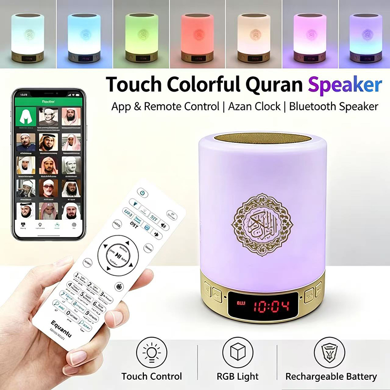 Home Cinema Portable - Luminária Noturna Islâmica Árabe com Relógio