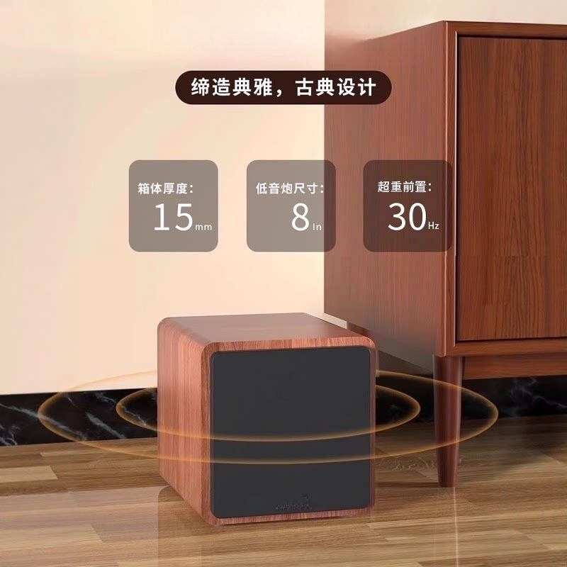 Conjunto de Alto-falantes de P - Home Cinema Karaoke Projector avaliação e preço