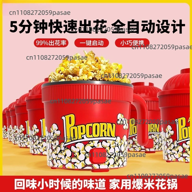 Máquina de Pipoca Mini para Us - Popcorn Machine Home avaliação e preço