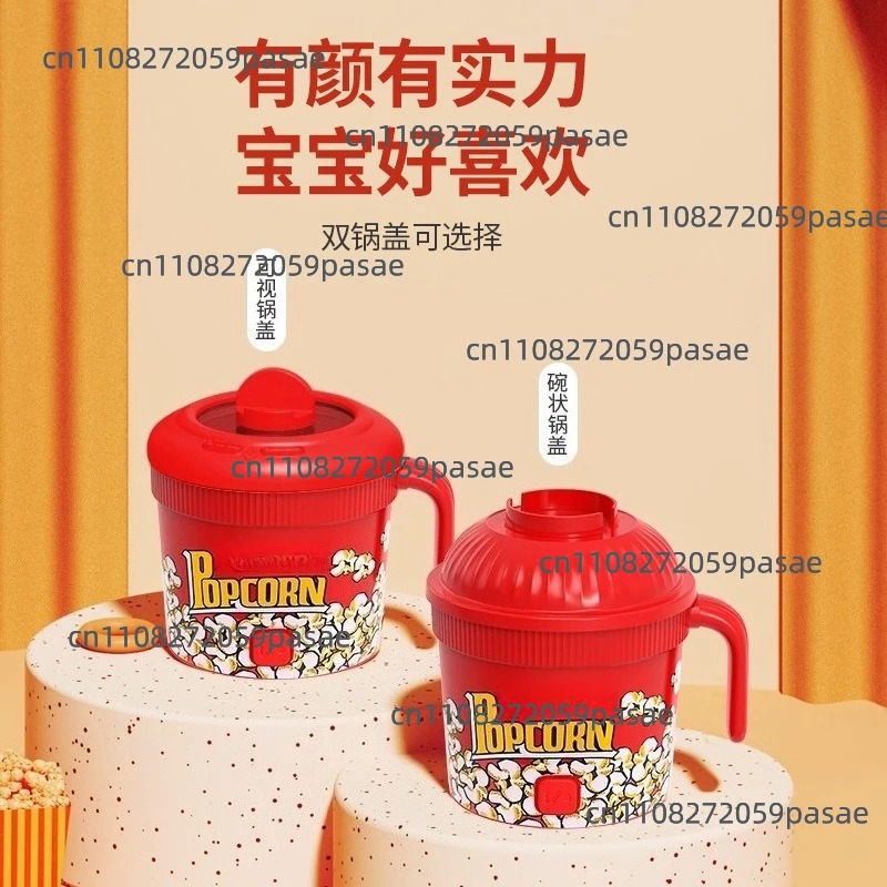 Máquina de Pipoca Mini para Us - Popcorn Machine Home avaliação e preço