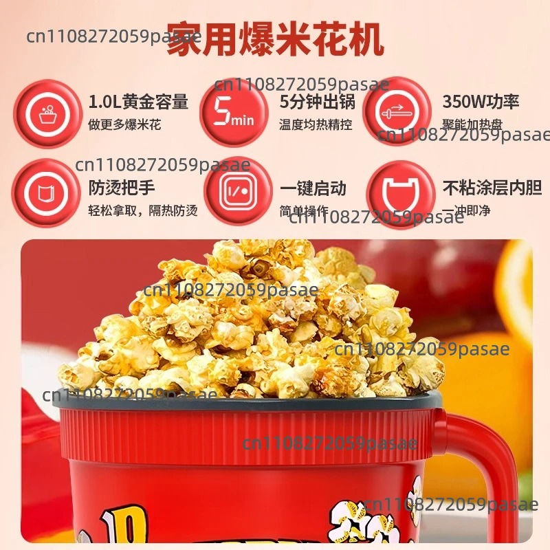 Máquina de Pipoca Mini para Us - Popcorn Machine Home avaliação e preço