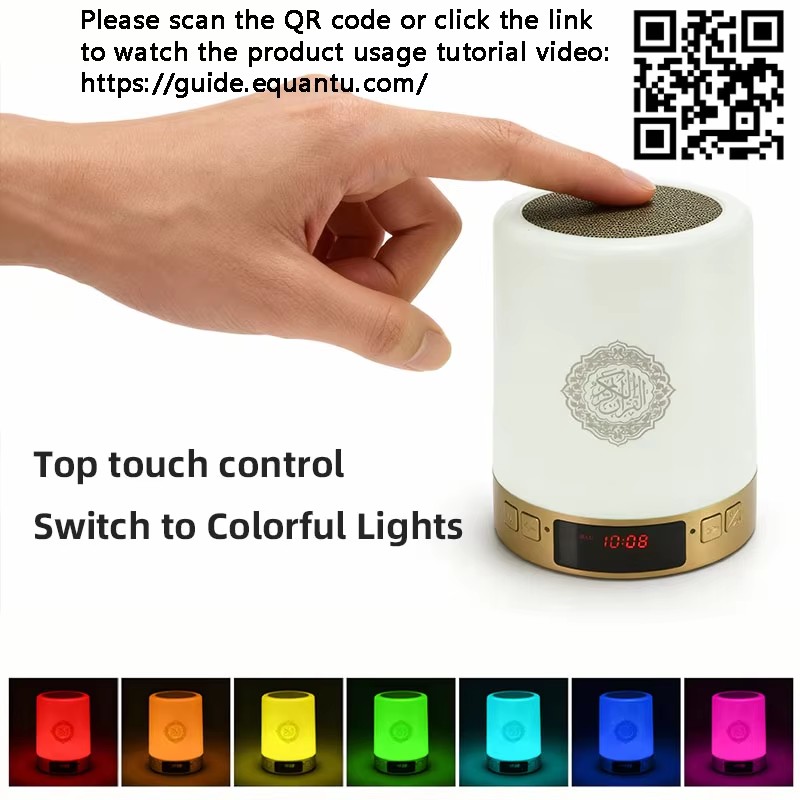Luminária Noturna Islâmica Ára - Home Cinema Portable avaliação e preço