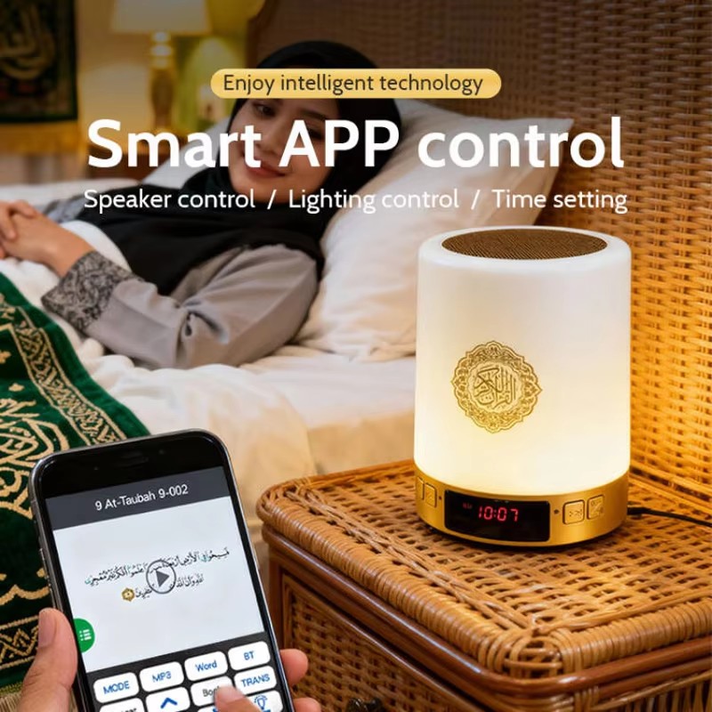 Luminária Noturna Islâmica Ára - Home Cinema Portable avaliação e preço