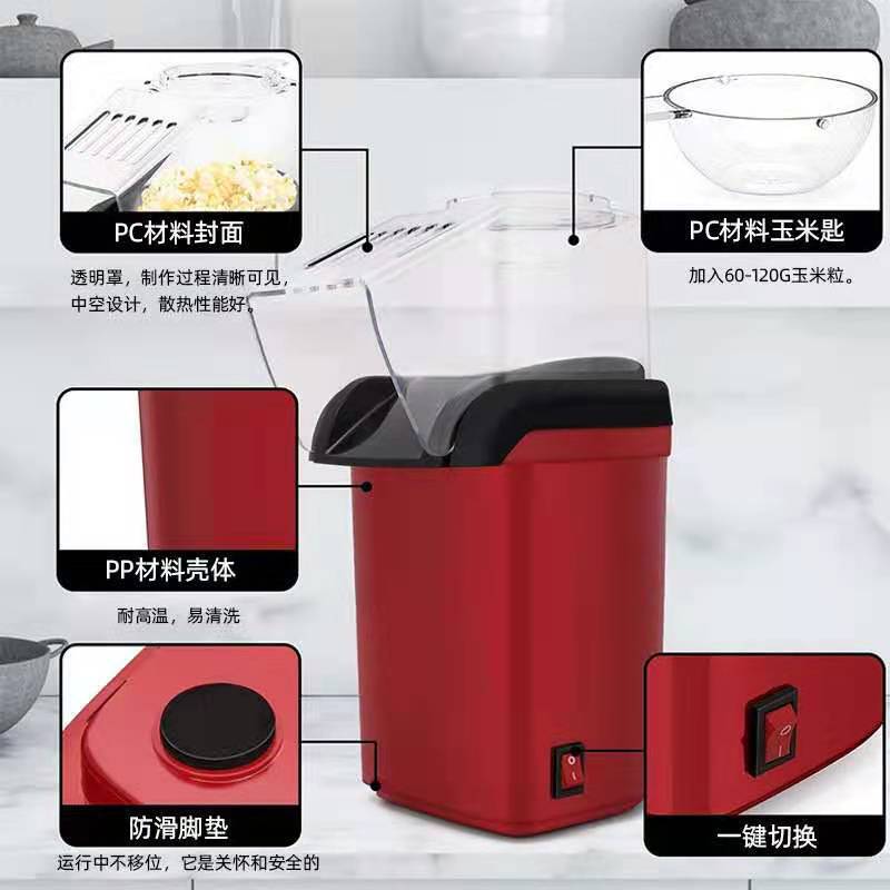 Máquina Compacta de Pipoca Elé - Popcorn Machine Home avaliação e preço